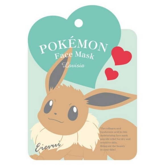 Eievui Pokemon Sheet Face Mask - Picture 7 of 8